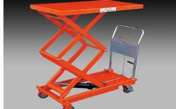 液壓升降平臺(tái)