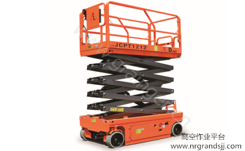 高空作業(yè)平臺(tái)