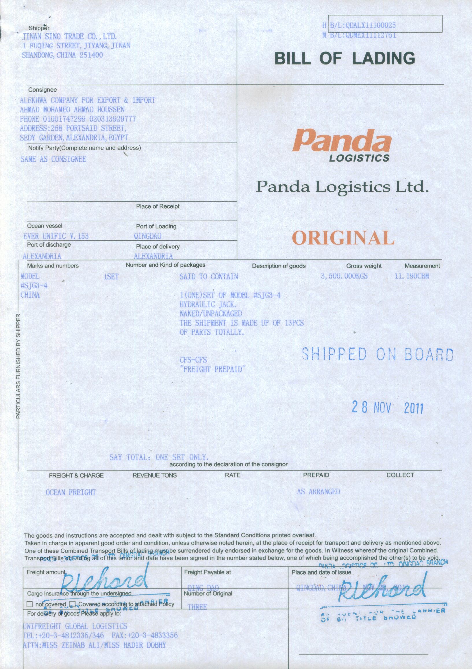 ������؛�Γ�(j��)