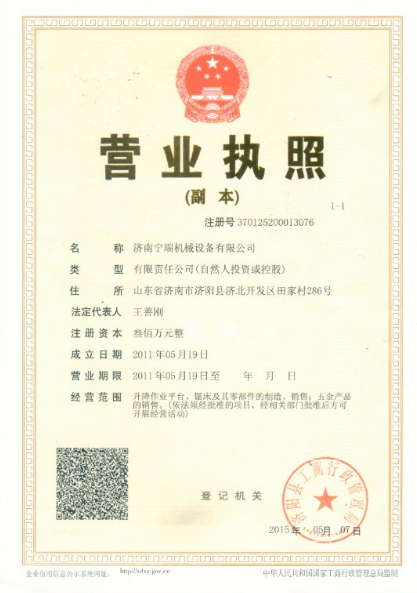 �I(y��ng)�I(y��)��(zh��)��