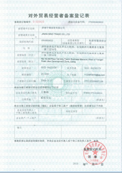 ��(du��)���Q(m��o)�ׂ䰸