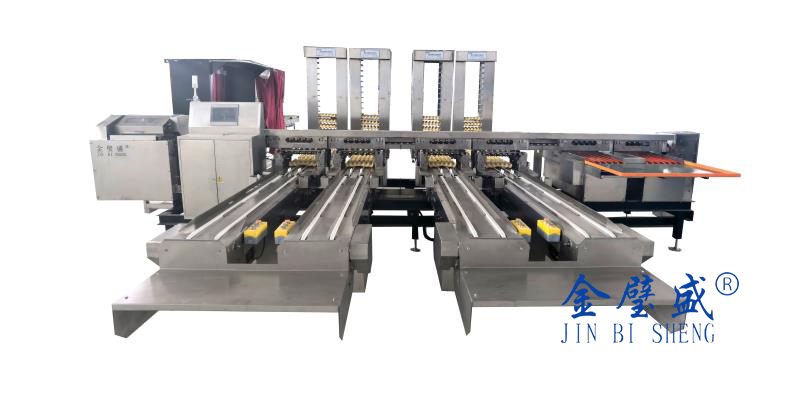 ����ƽ�_(t��i)