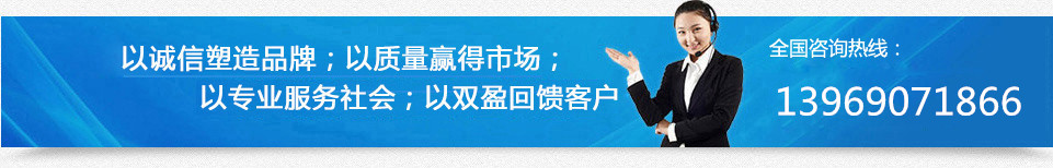 導(dǎo)軌式升降資訊熱線